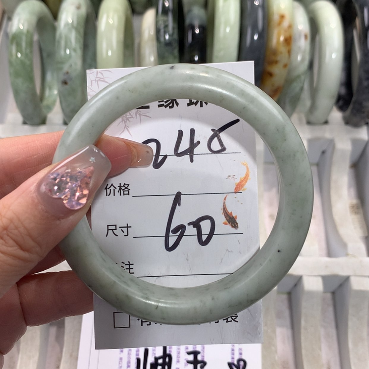 【闪购商品】未镶嵌蛇纹石玉手镯