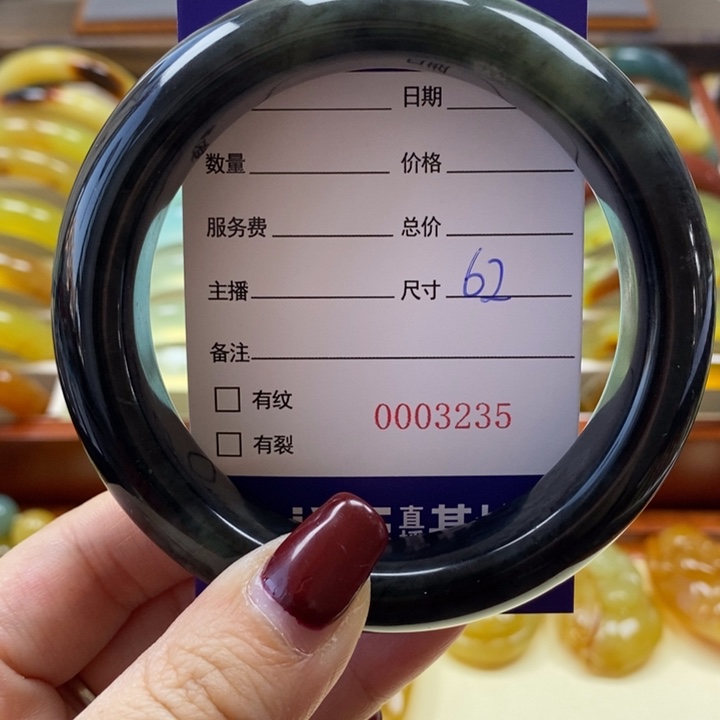 岫玉手镯未镶嵌手镯