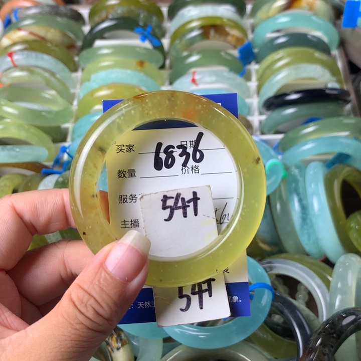 蛇纹石玉未镶嵌手镯6836