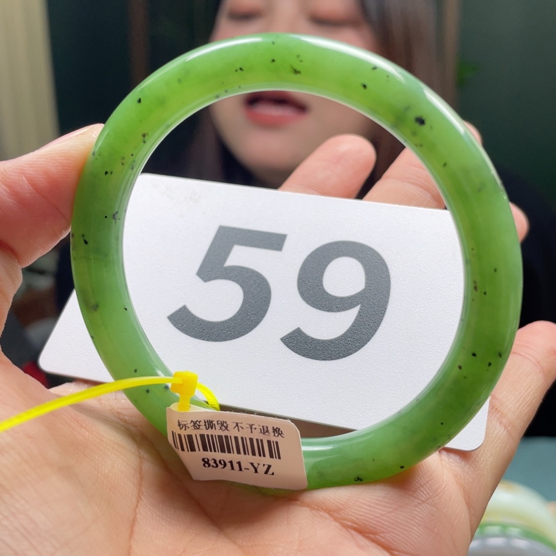 【闪购商品】和田玉手镯未镶嵌