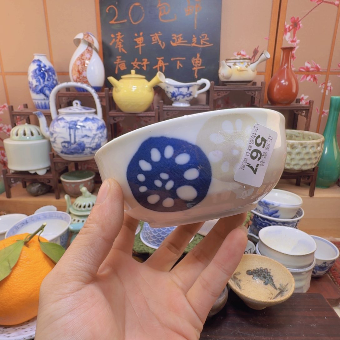 碟567啊啊啊啊啊啊啊啊啊啊啊啊