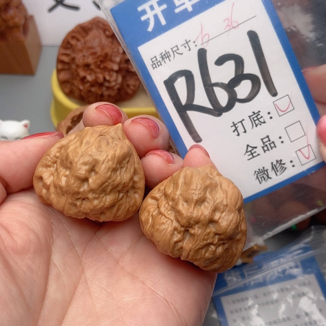 桃核吊坠核桃古蟾