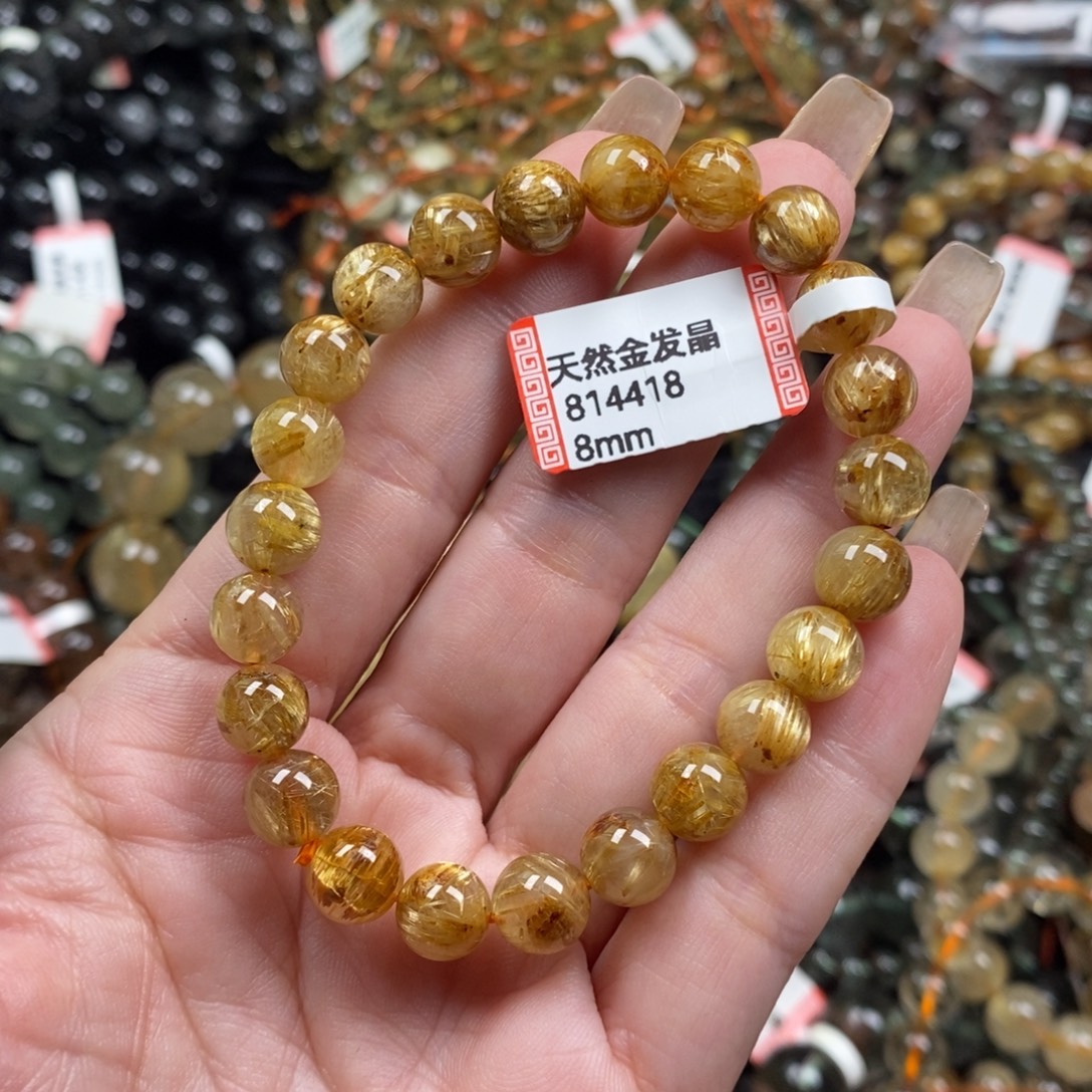 D****未镶嵌手链水晶             