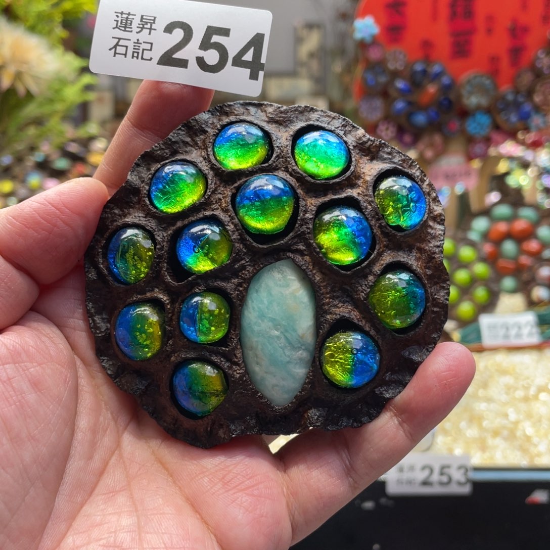 核桃木/黑胡桃（胡桃木）254