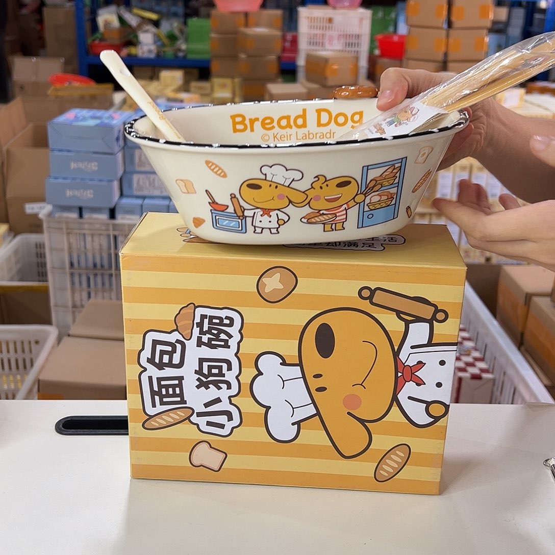 瓷195加勺筷陶瓷陶瓷陶瓷陶瓷陶瓷