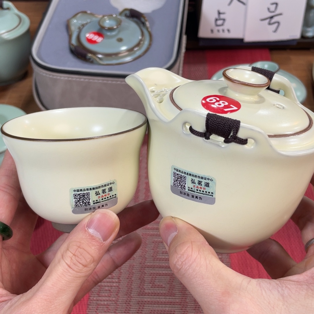 瓷片。。。。。。。。。。。。。。