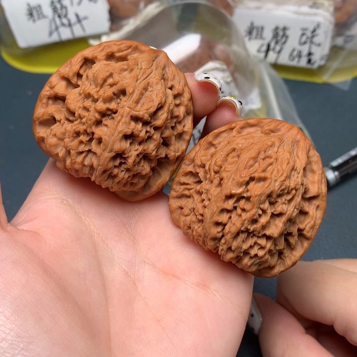 把件文玩核桃47-33526-0