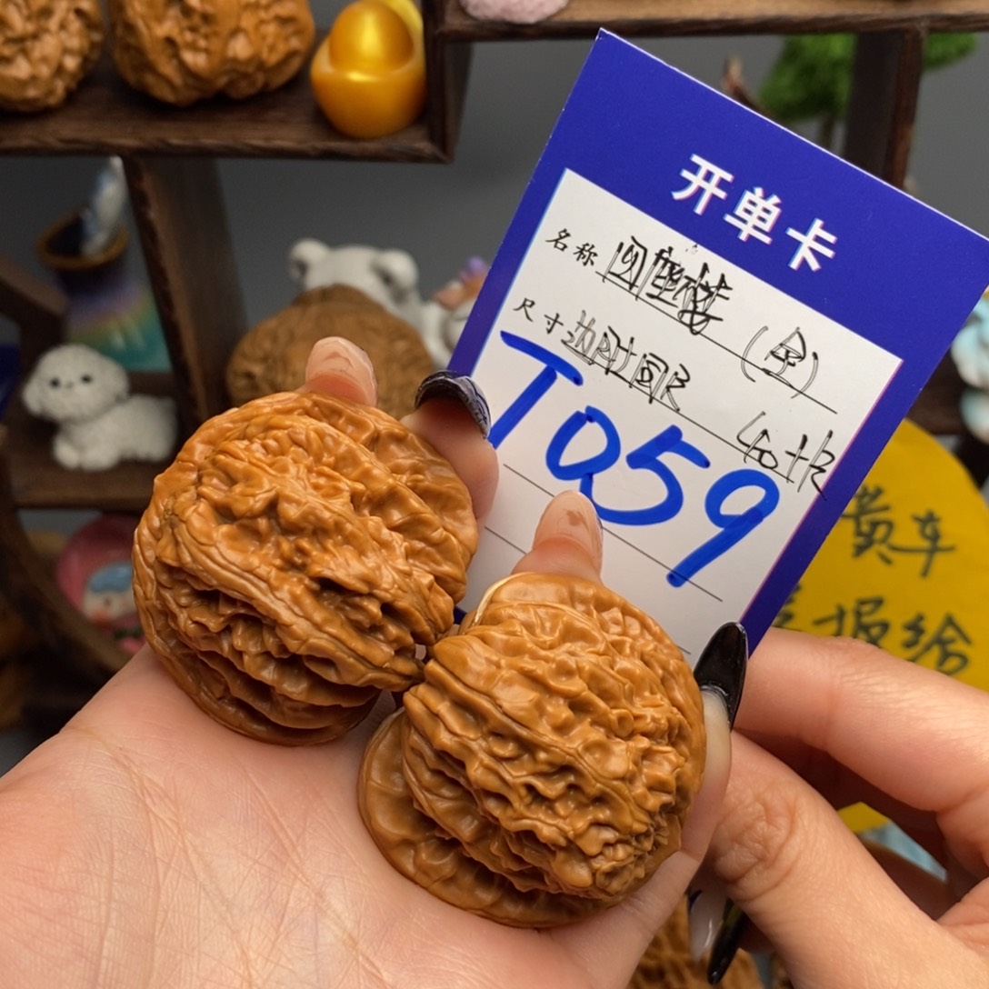 奥***n吊坠文玩核桃四座楼