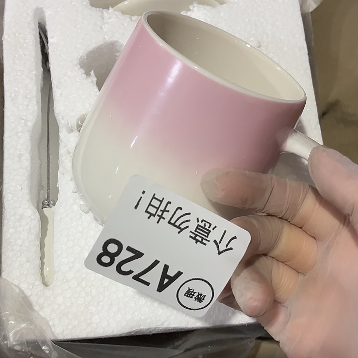 紫****茶具微暇，介意勿拍