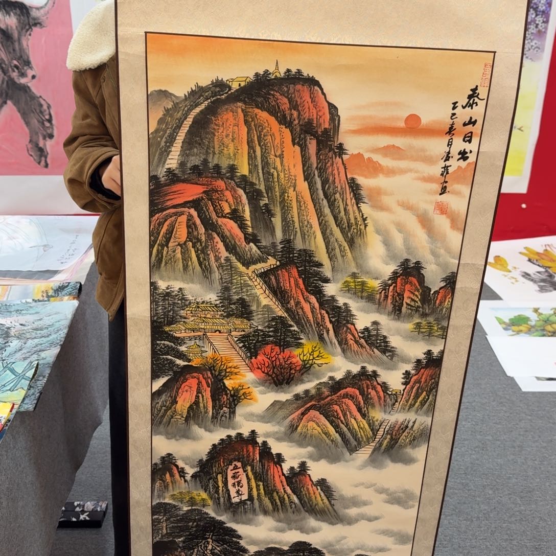 国画新号开播福利多多