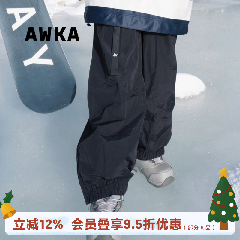 awka单板滑雪裤室内男女滑雪雪山户外运动大码防寒保暖防水BZK11