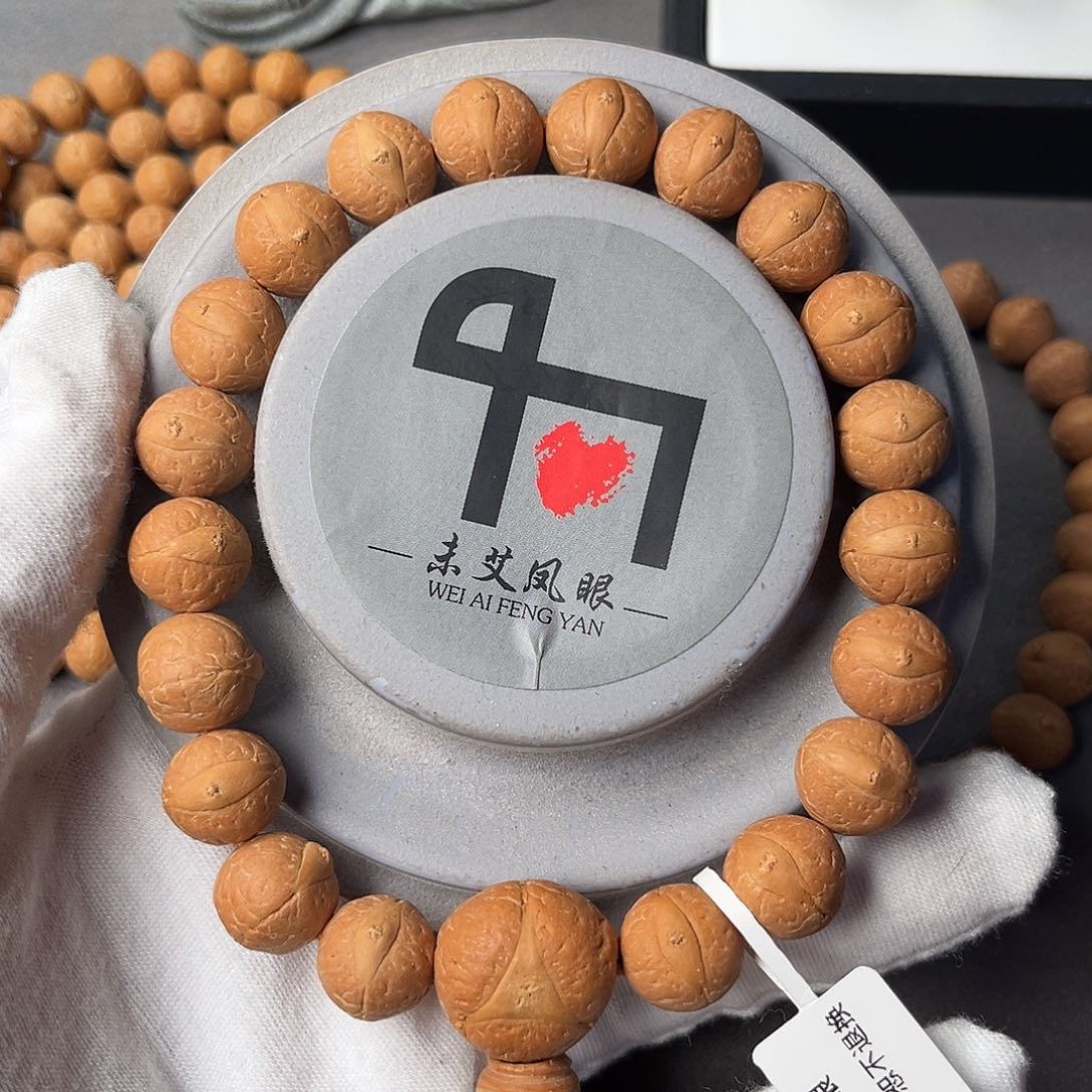 凤眼菩提手串精品凤眼菩提
