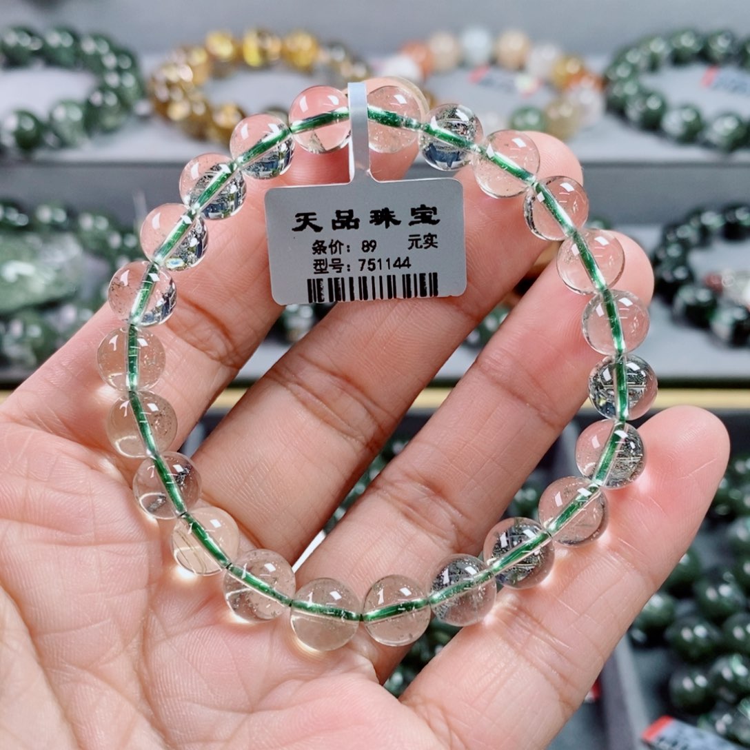张***未镶嵌手链水晶绿幽灵手链751144