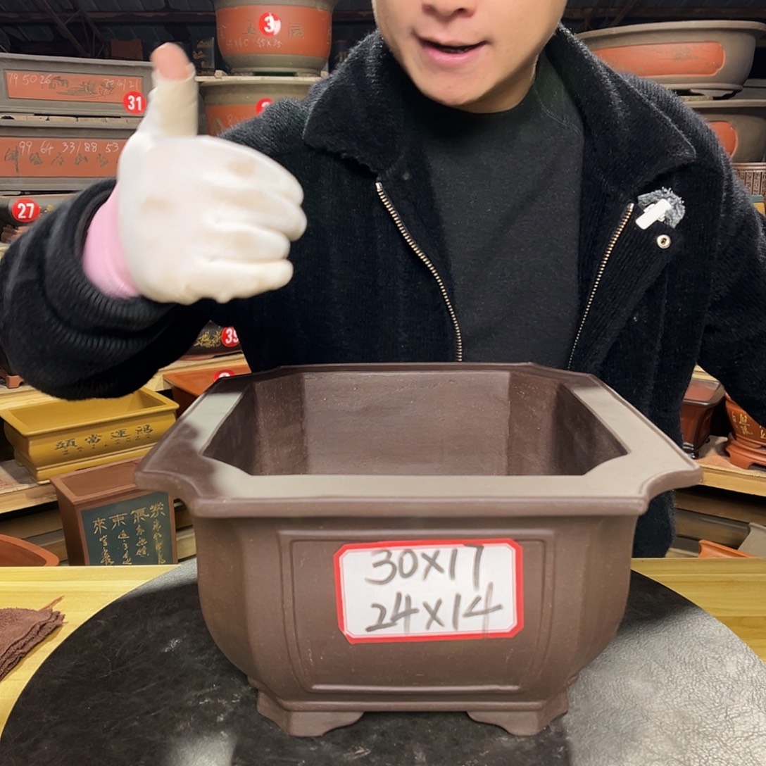 其他紫砂精品紫砂