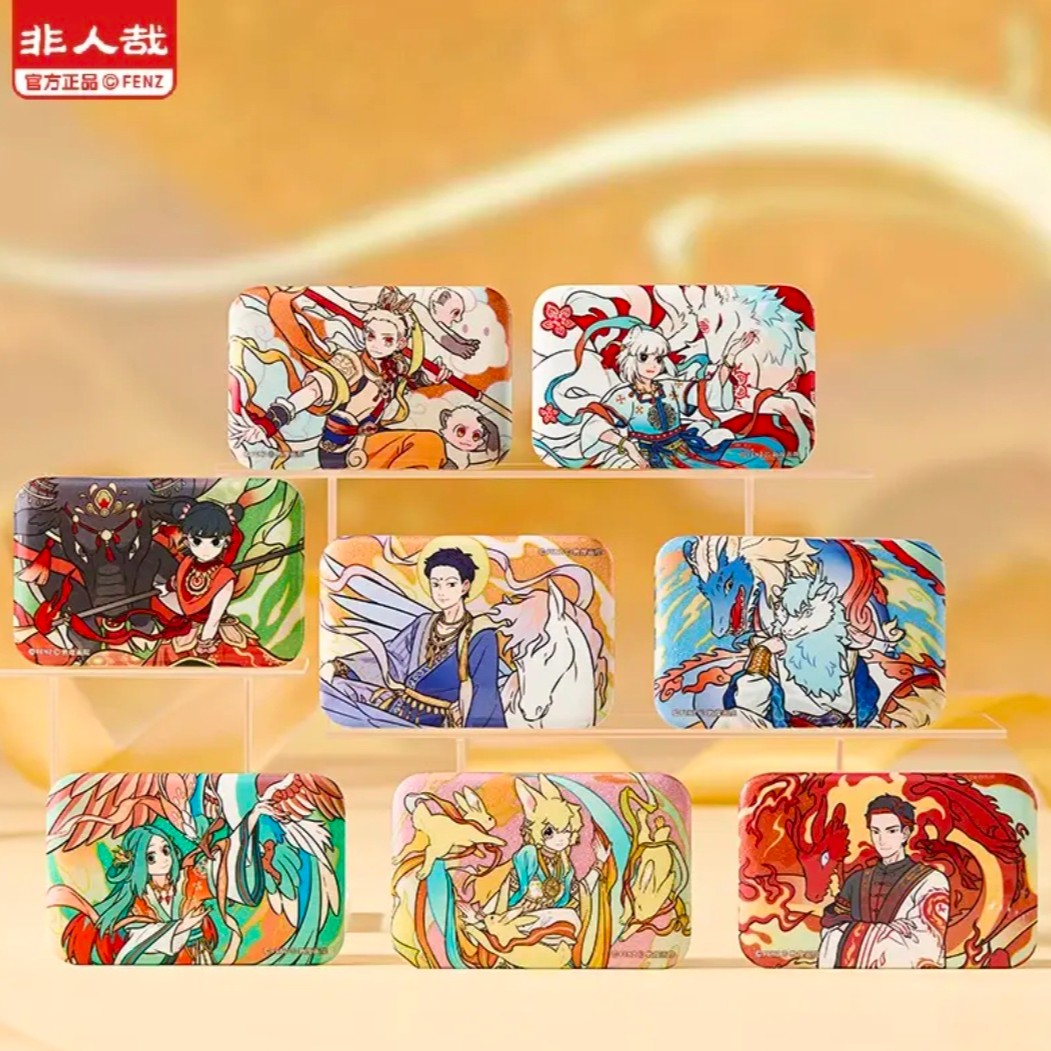 推推-非人哉×敦煌画院联名瑞兽呈祥系列马口铁徽章潮玩盲盒代拆