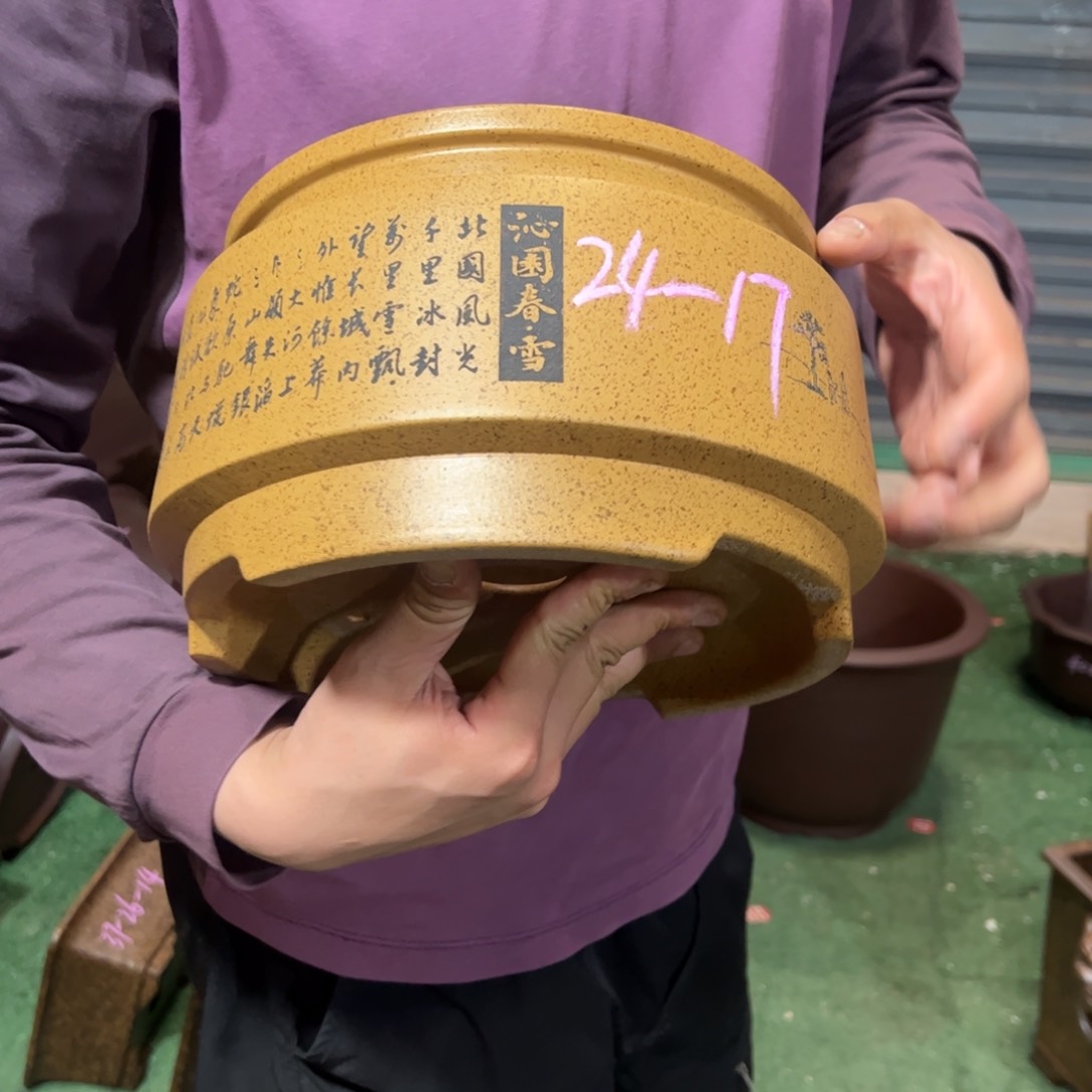 紫砂花盆紫砂花盆