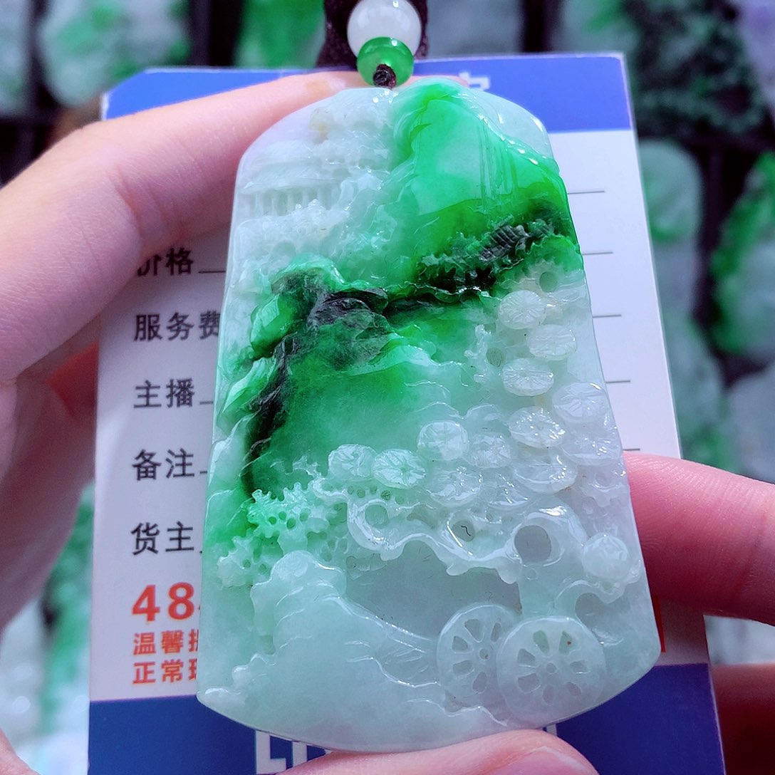 翡翠未镶嵌颈饰天然