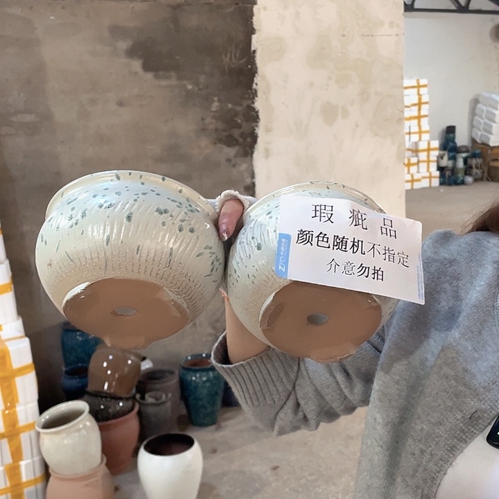 瑕疵15/11两个处理