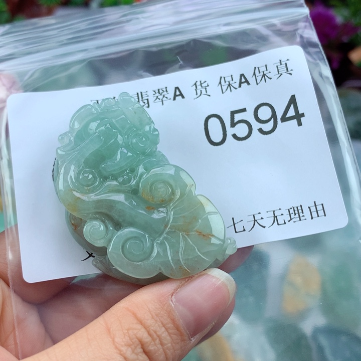翡翠吊坠(不含链)未镶嵌