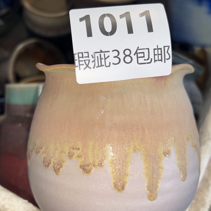 厂家直销瑕疵福利38包邮