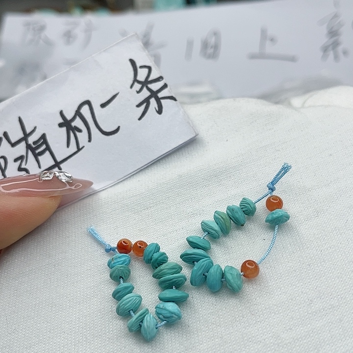 南红玛瑙珠宝奇石未镶嵌