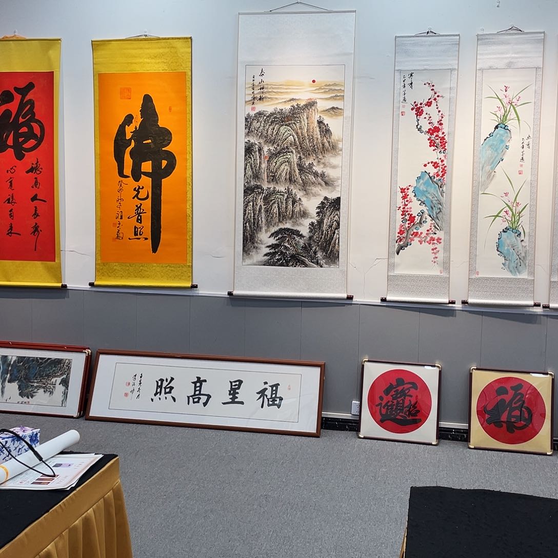 书法定制书法手绘