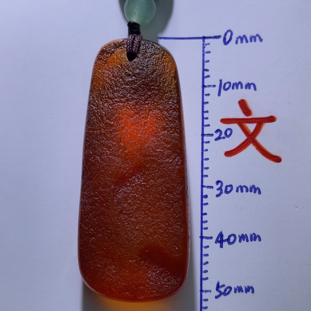 琥珀未镶嵌珠宝奇石21