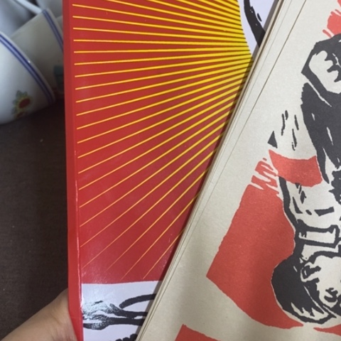 瓷片景德镇陶瓷艺术