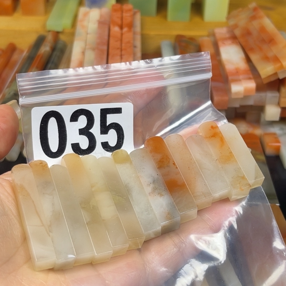 印石青田石老挝石短签×13    0.8左右印面