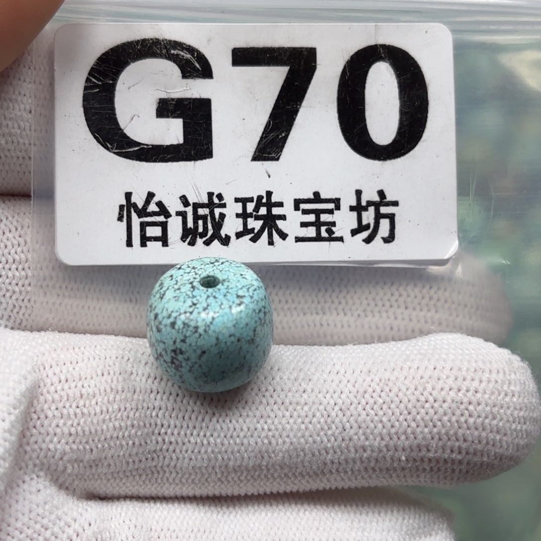 绿松石珠宝奇石未镶嵌卡14.8