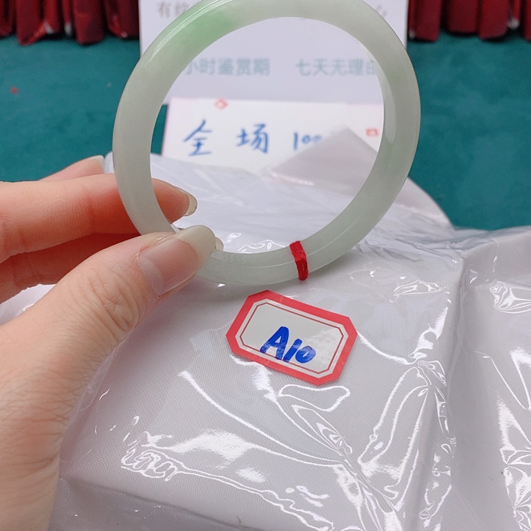 翡翠手镯未镶嵌轩****妈A10000000