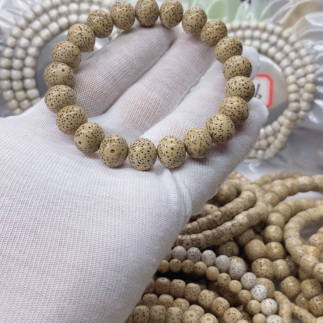 E***n星月菩提手串99999999999