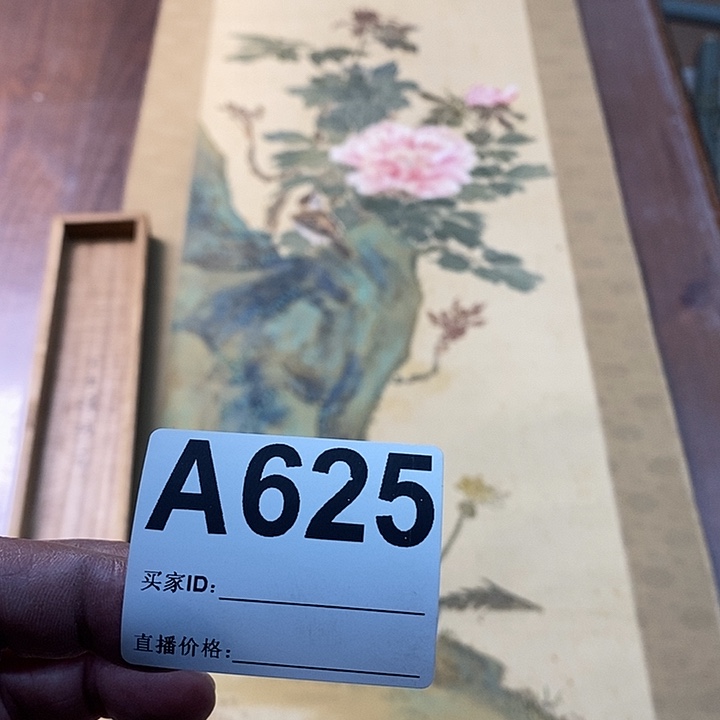 远***者作品作品作品作品