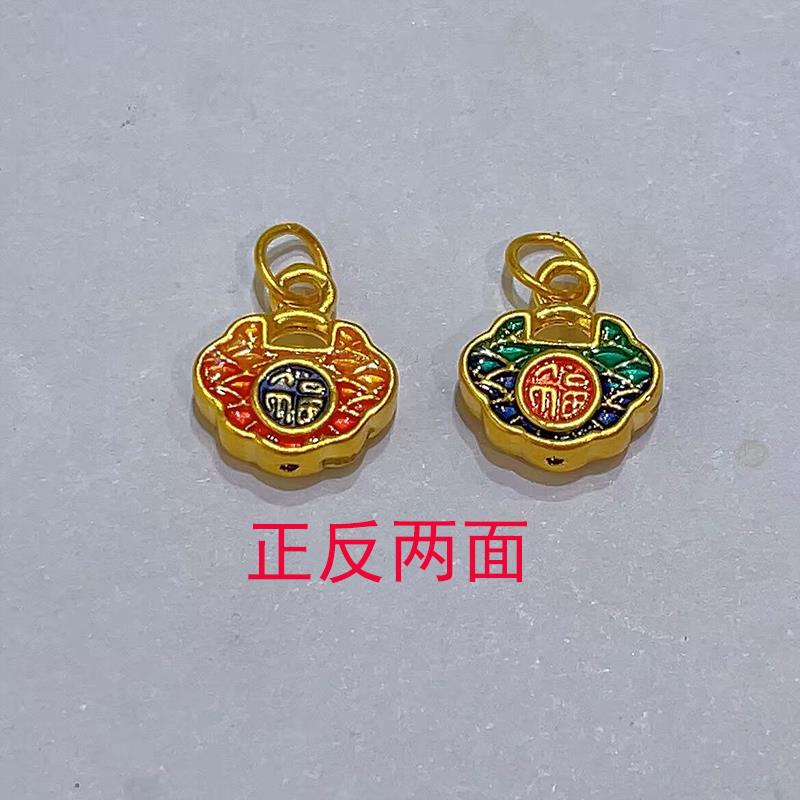 福满圆珠宝3 足金999投资金 无氰福字如意锁配件