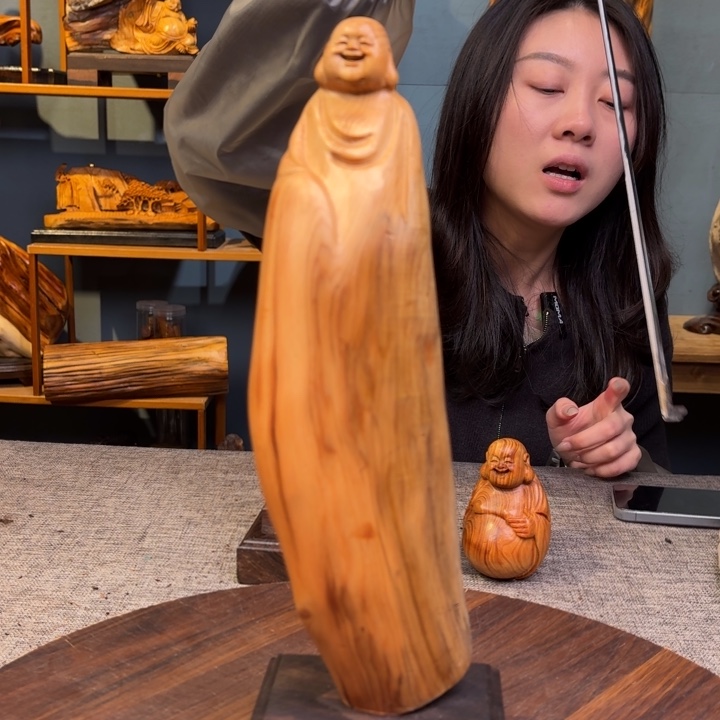 柏木（崖柏）关注一下