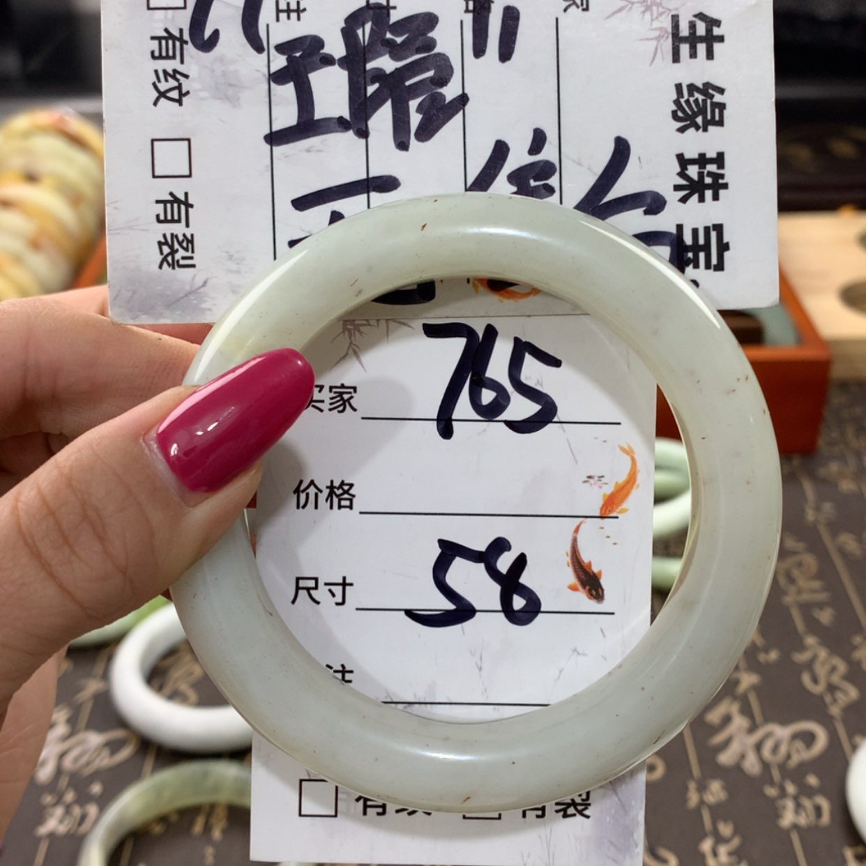 【闪购商品】蛇纹石玉手镯未镶嵌