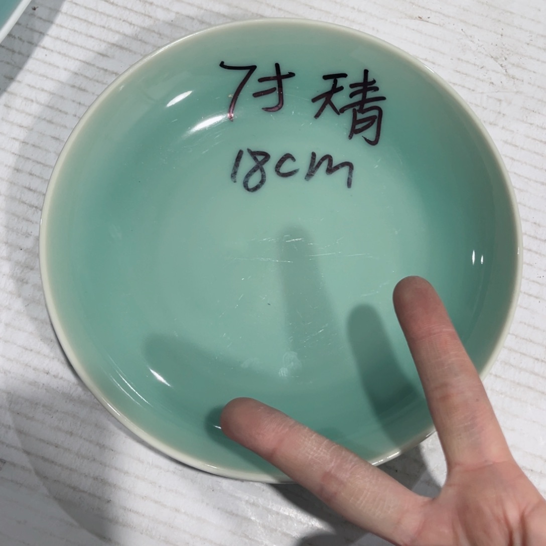 碗哈哈哈哈哈哈哈哈