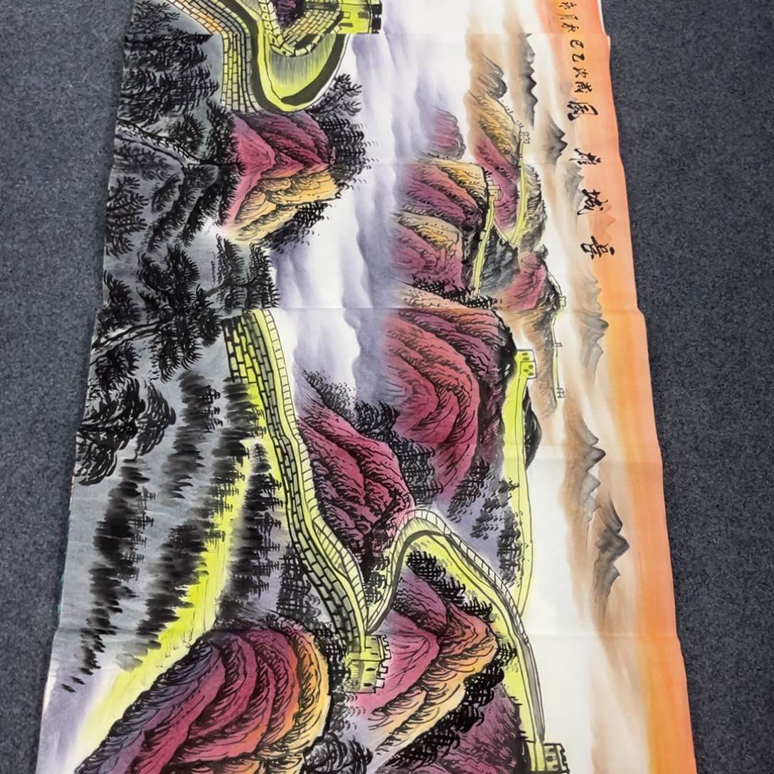 国画我们的目标是成为