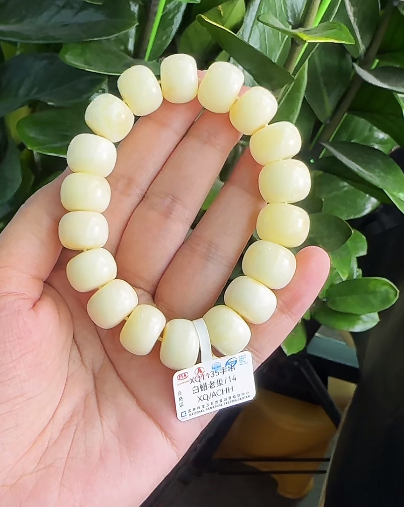 【齐福珠宝】XQ1135/14mm天然琥珀蜜蜡白蜜手串
