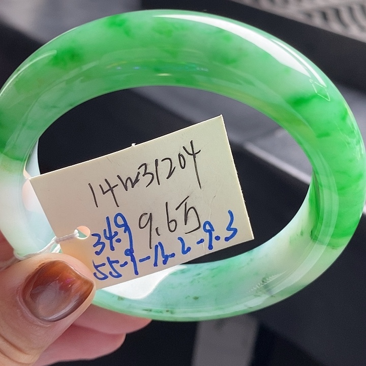 未镶嵌手镯翡翠1号