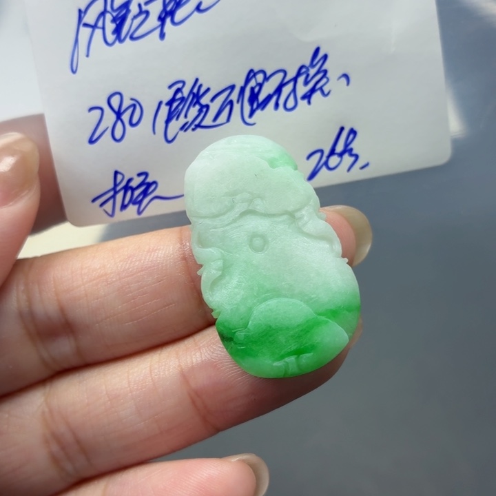 风***花定制翡翠未镶嵌毛货待编款式不退不换