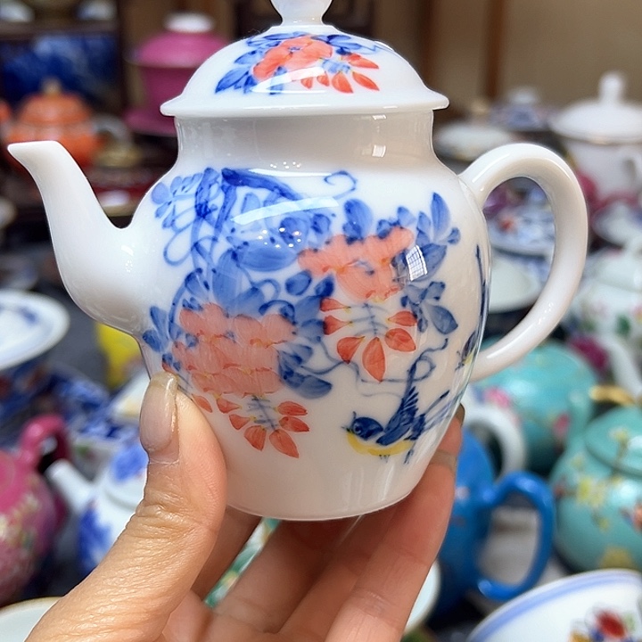 在干嘛，不说就别打来