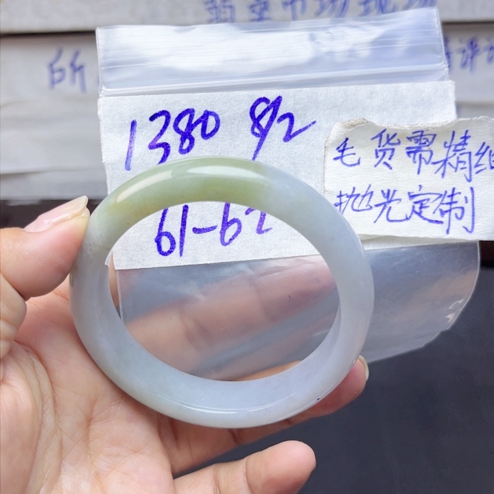 定制翡翠未镶嵌天然翡翠