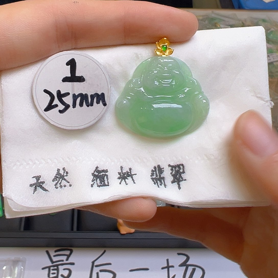 翡翠颈饰18K金镶嵌翡翠