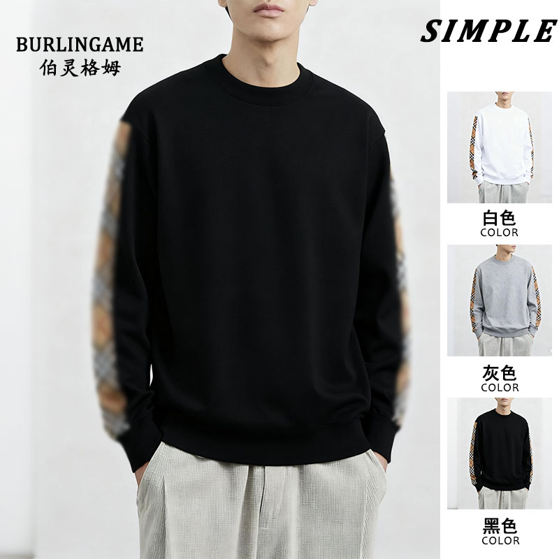 【圆领卫衣】2025秋款纯色休闲套头圆领百搭运动户外格纹慵懒风男