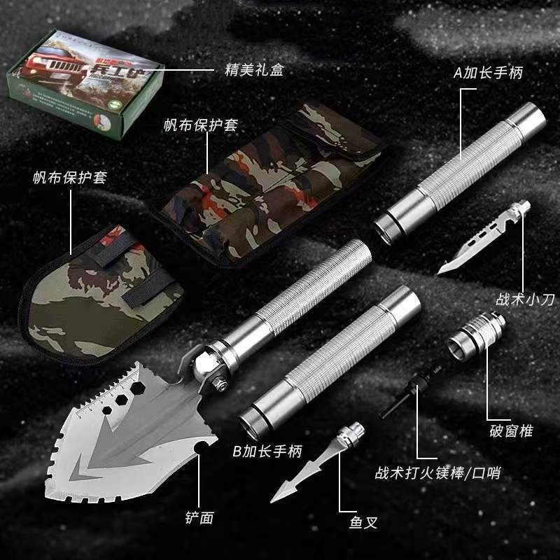 户外多功能折叠锰钢兵工铲车载救生钓鱼野营实用工具