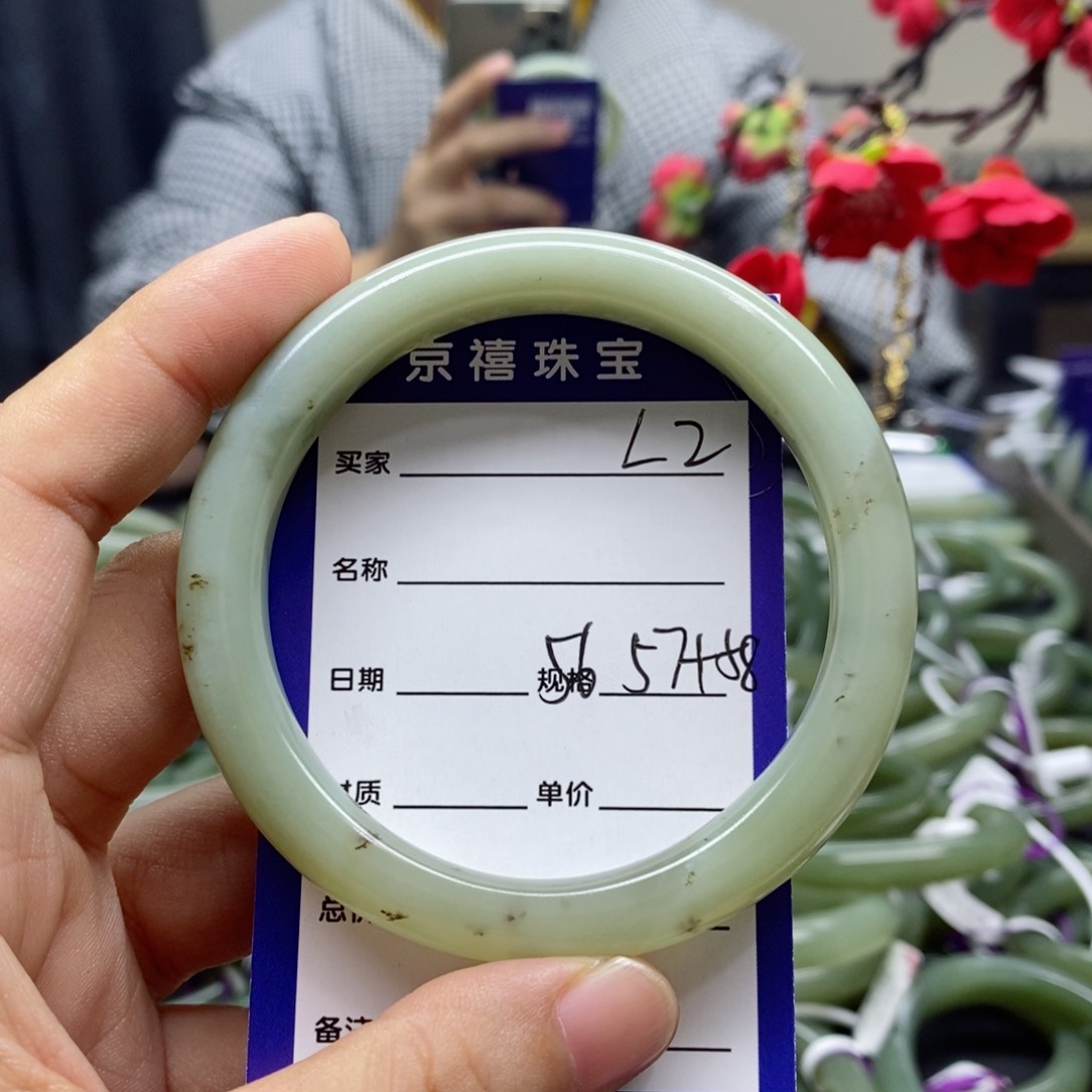 和田玉手镯未镶嵌芃*