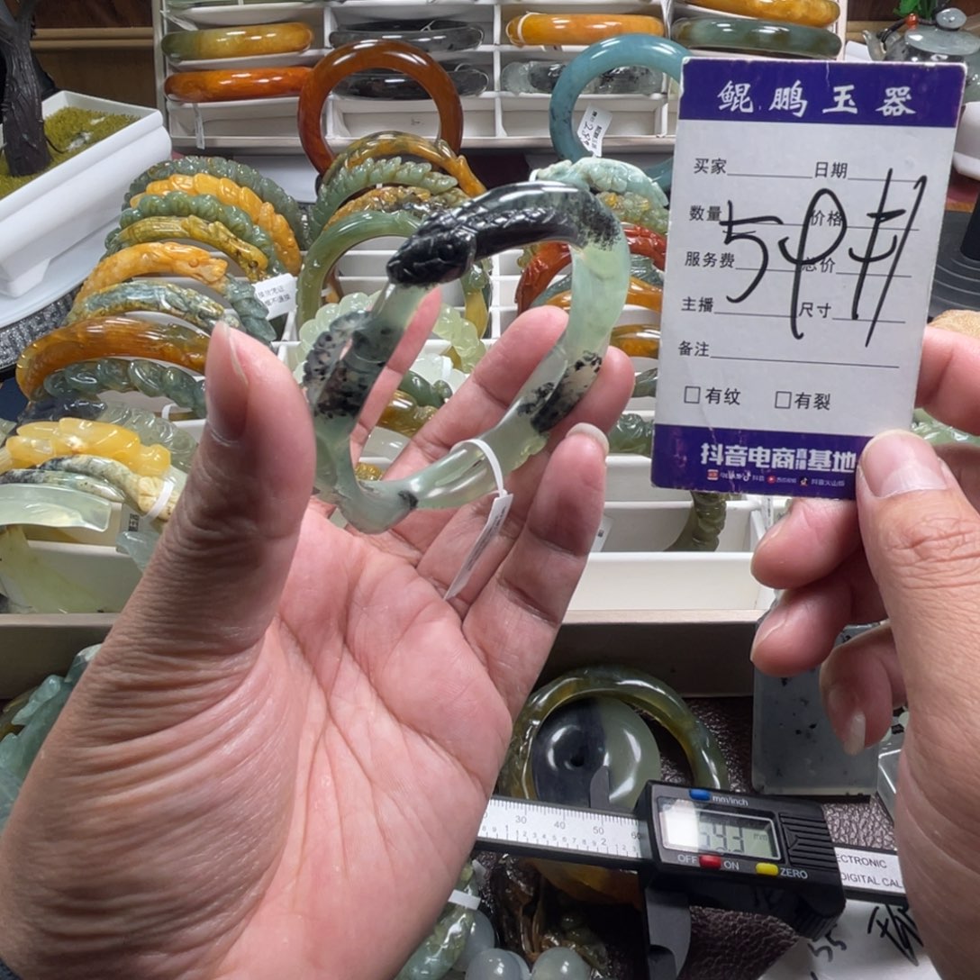 未镶嵌蛇纹石玉手镯