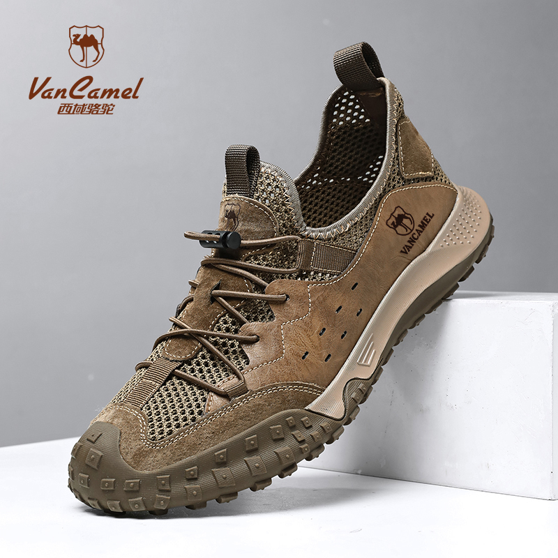 VANCAMEL/西域骆驼夏季男士时尚休闲软底网面轻便透气薄款运动鞋