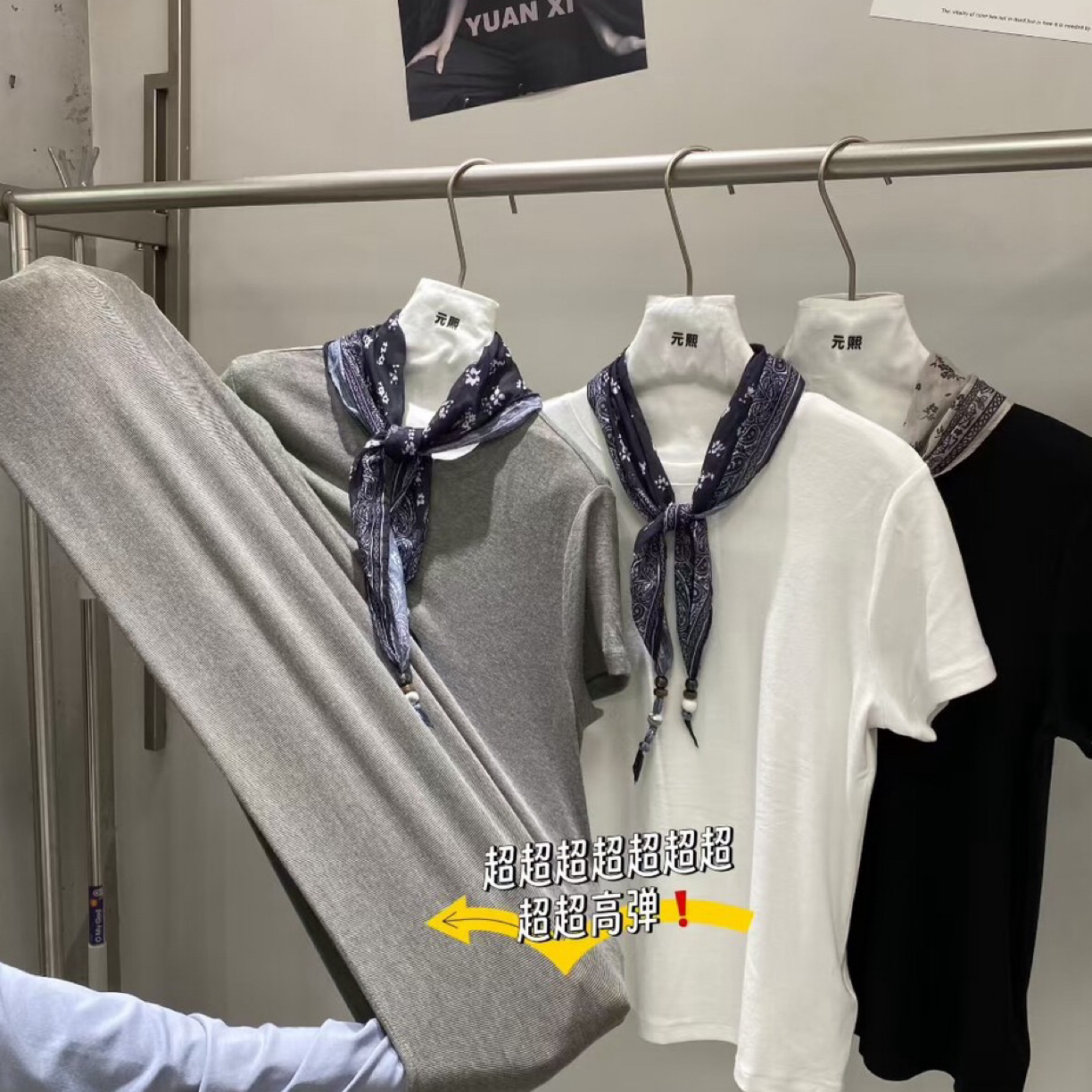 装饰极简风圆点女腰果花韩系丝巾时尚高弹秋季韩版